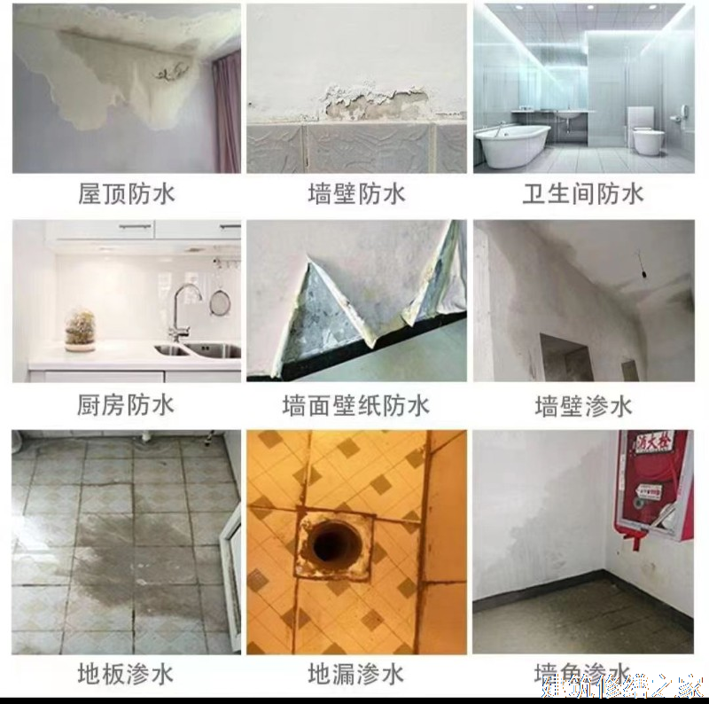 合肥2026蜀山区 彩钢瓦屋面防水 本地正规资质商家