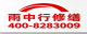 合肥2026肥东县 彩钢瓦屋面防水 排名前十的源头厂家