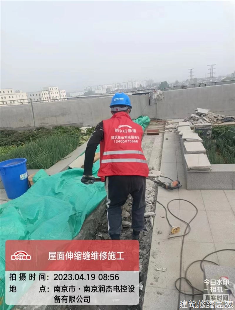 合肥2026肥西县 彩钢瓦屋面防水 本地正规资质商家