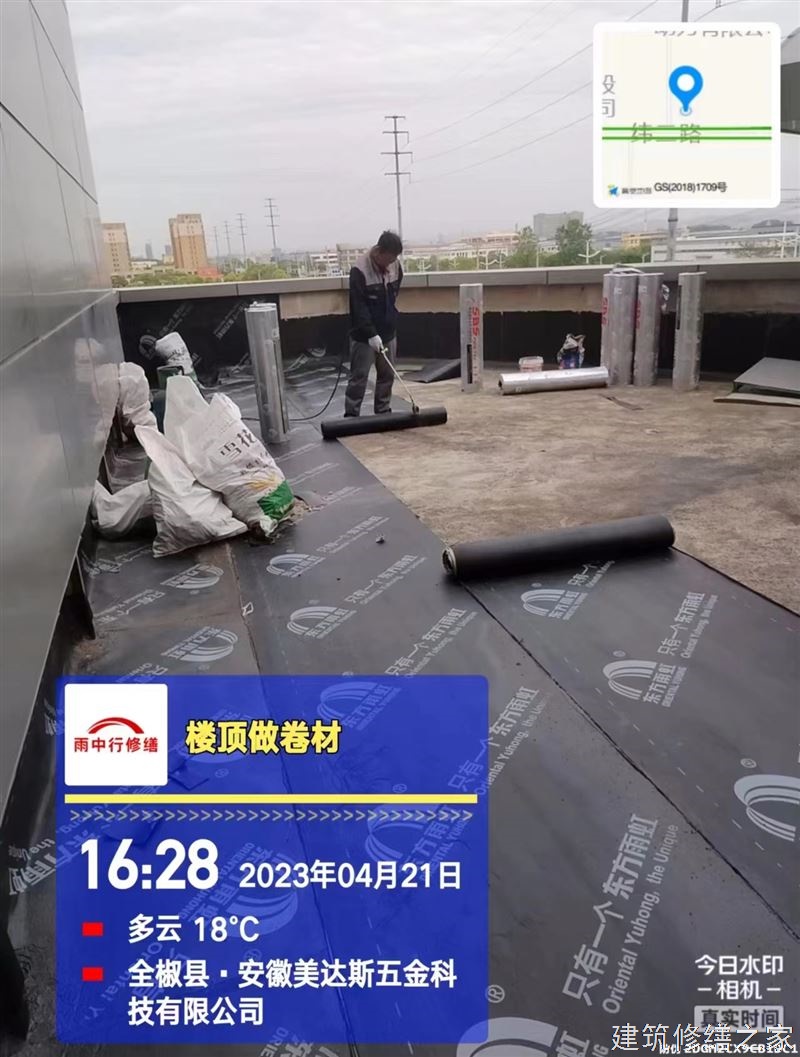 合肥2026肥东县 彩钢瓦除锈翻新防腐 排名前十的源头厂家