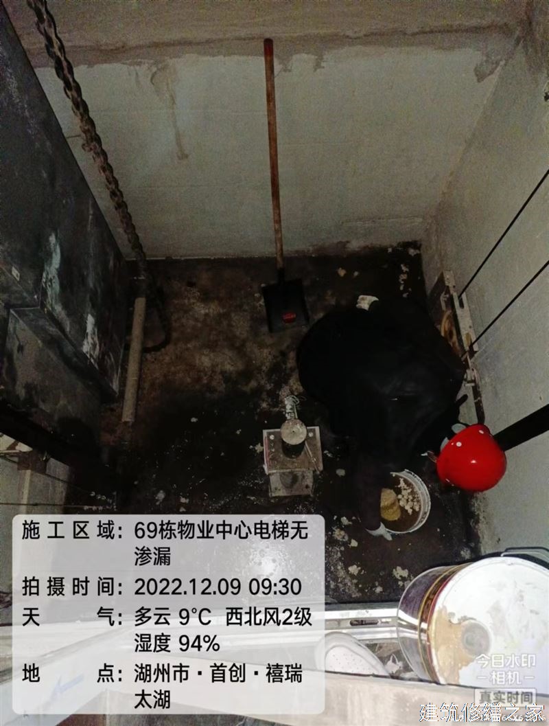 合肥2026庐阳区 彩钢瓦屋面防水 排名前十的源头厂家