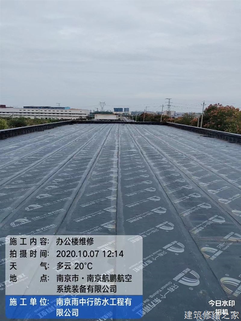 合肥2026蜀山区 彩钢瓦屋面防水 本地正规服务商家