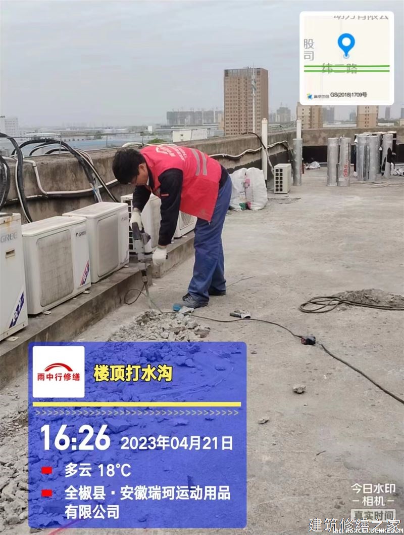 合肥2026包河区 彩钢瓦屋面防水 哪些注意事项