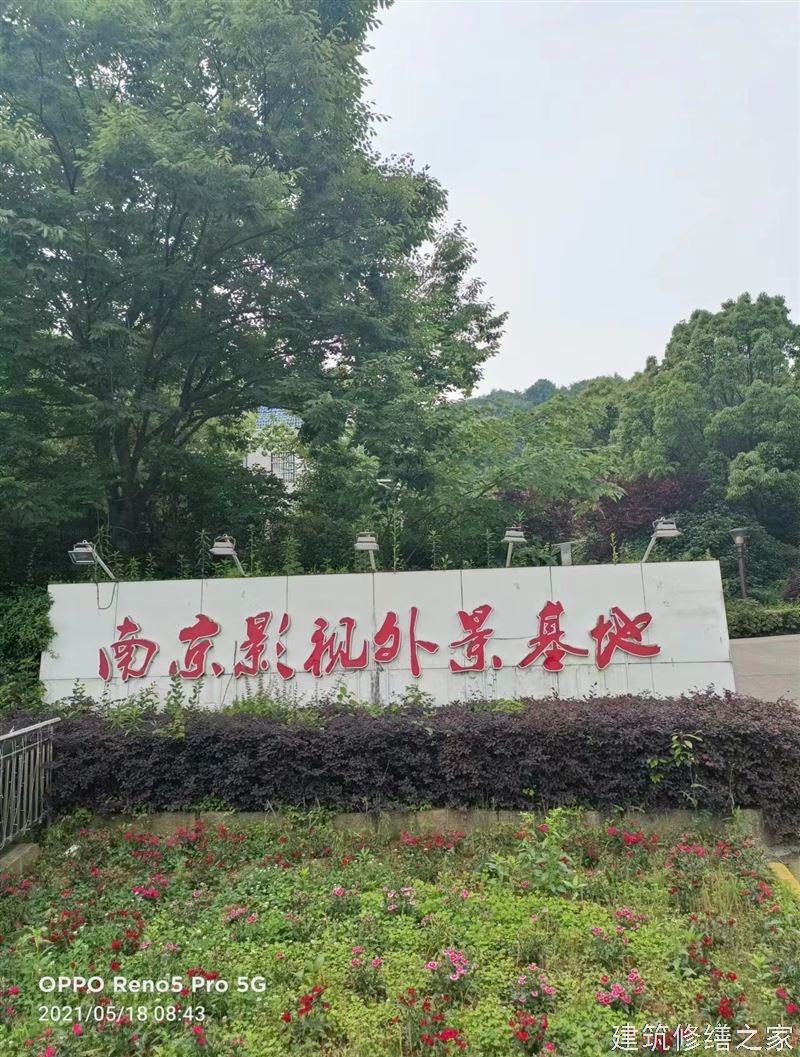 合肥2026肥东县 彩钢瓦屋面防水 排名前十的源头厂家