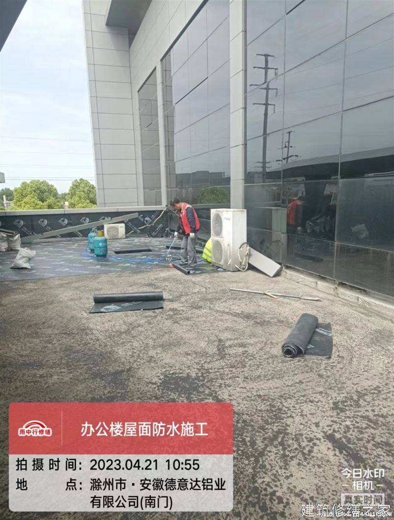 合肥2026肥西县 彩钢瓦屋面防水 价格是多少