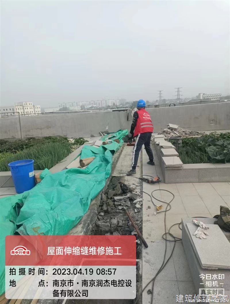合肥2026肥东县 屋面防水 排名前十的源头厂家