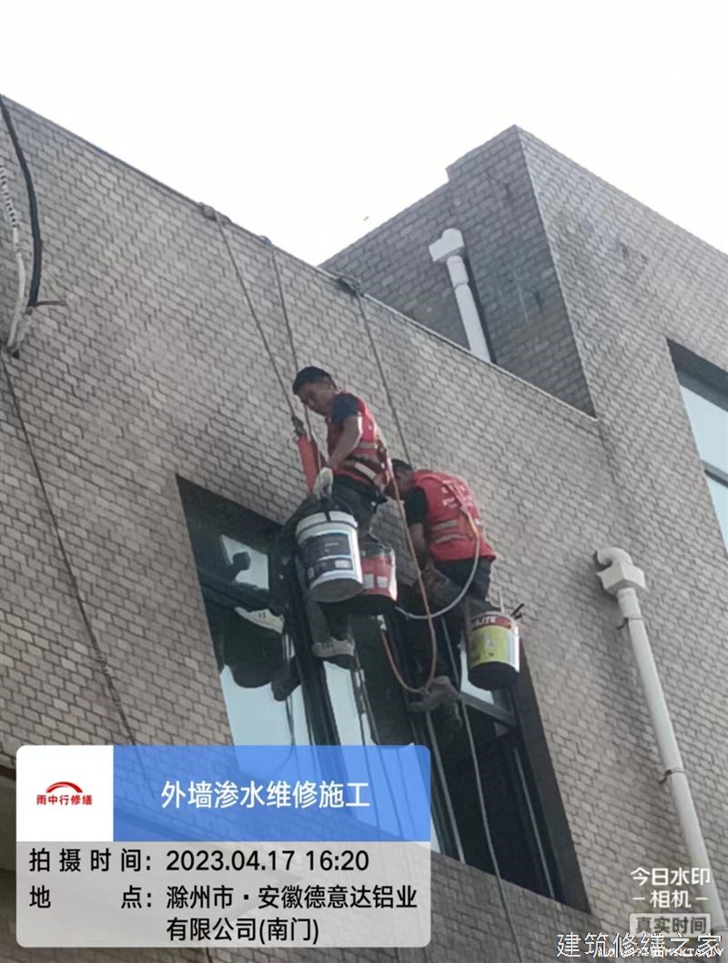 合肥2026肥西县 屋面防水 哪些注意事项