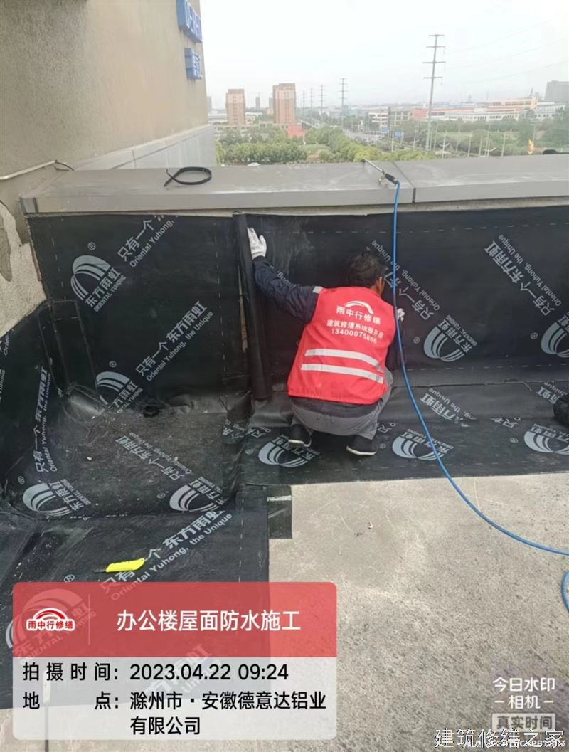 巢湖2026居巢区 厂房屋面防水 价格是多少